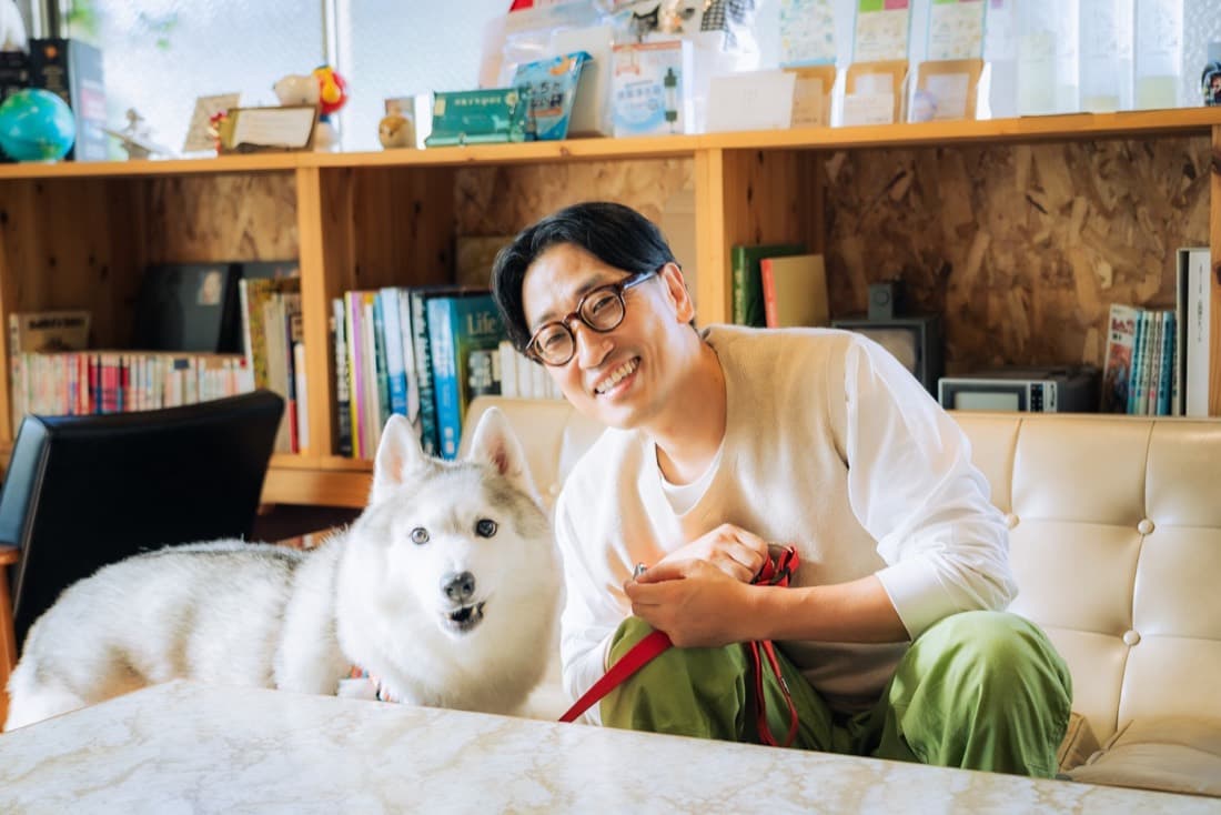 想定年収